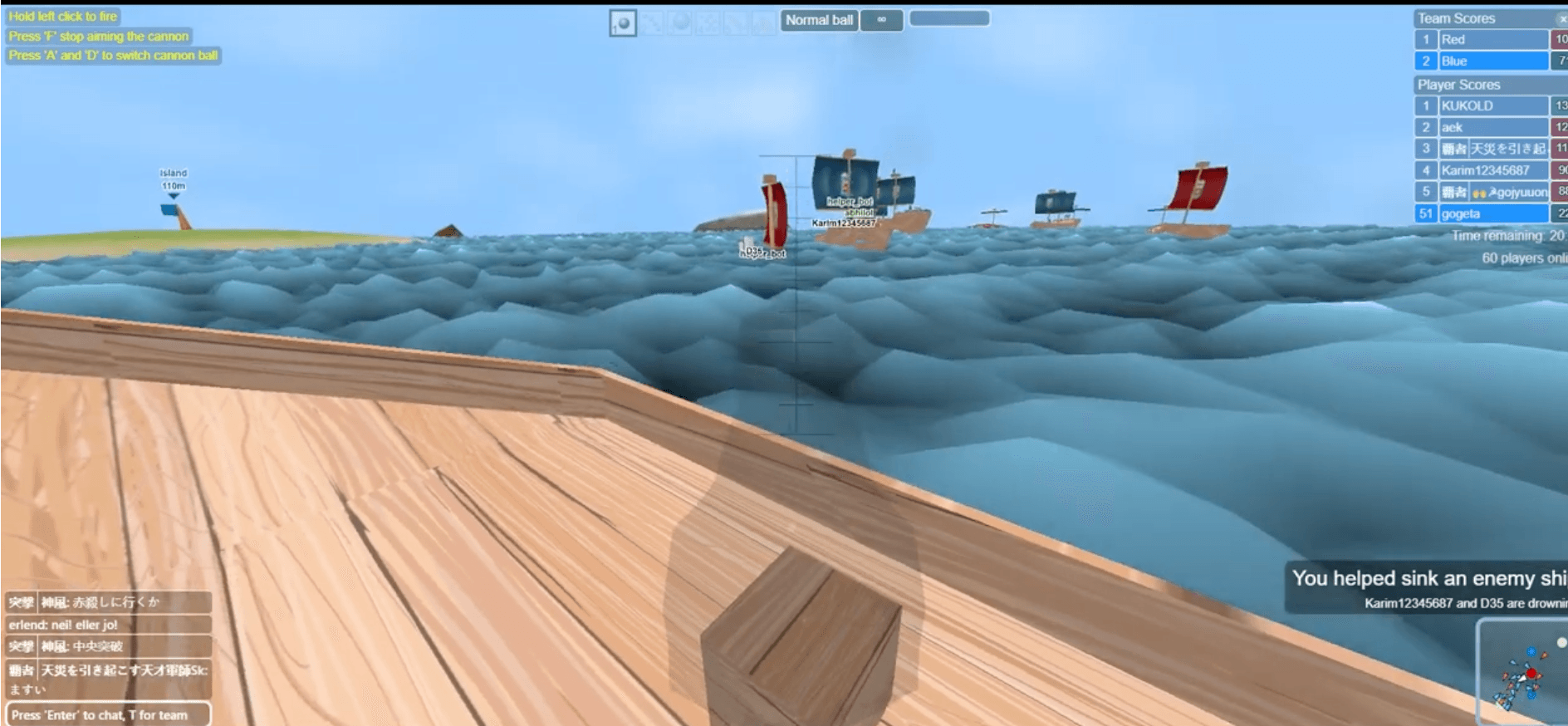 Ships 3D cannon view during a Team Flags battle, with enemy ships, team scores, and firing controls visible